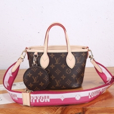 LV Shopping Bags